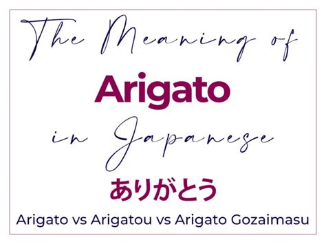arigatou gozaimasu in tagalog|The Meaning of “Arigato” in Japanese (vs Arigato Gozaimasu).